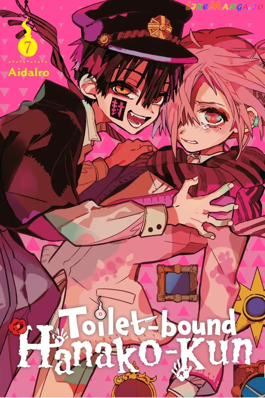 Jibaku Shounen Hanako-Kun chapter 31 - page 1