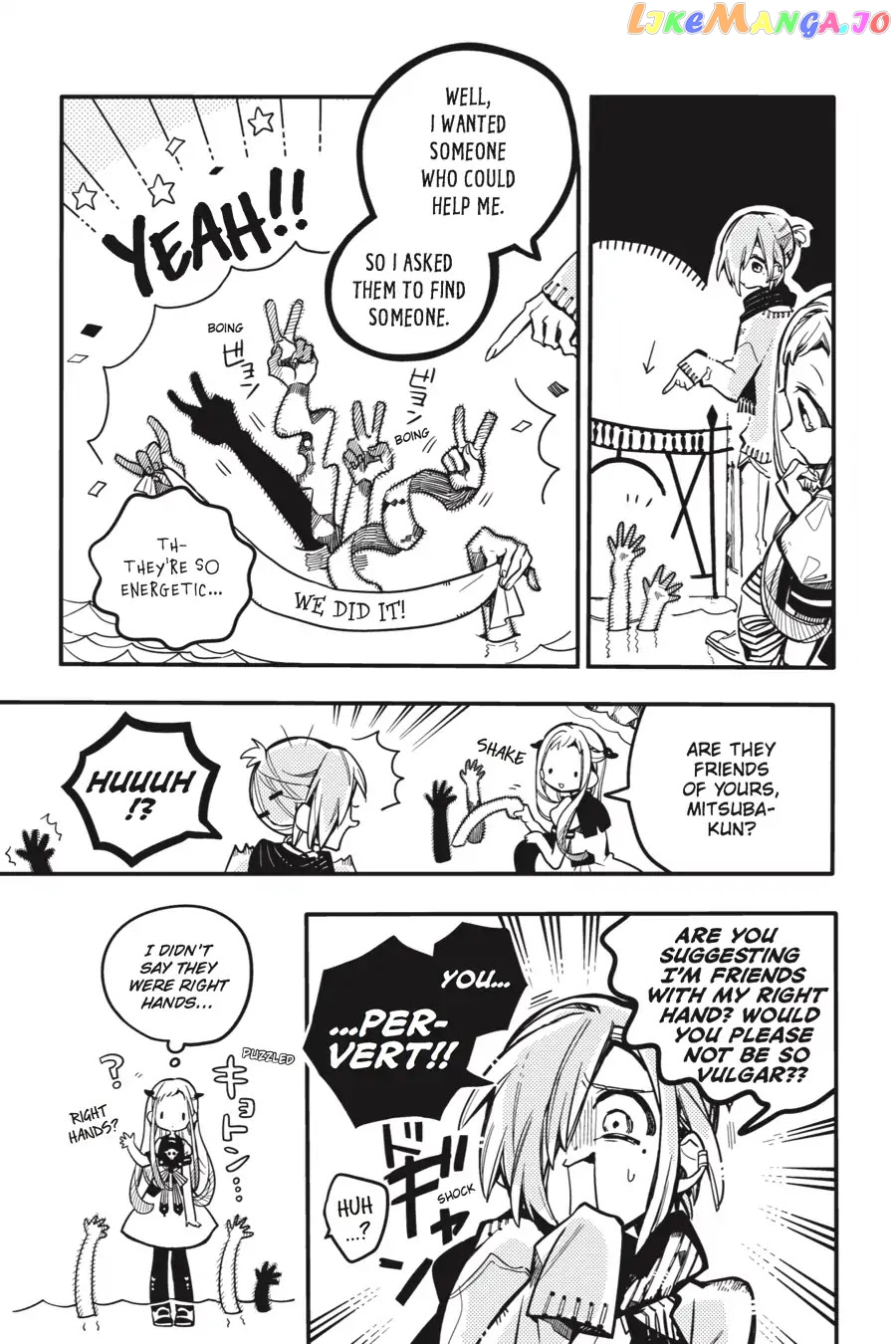 Jibaku Shounen Hanako-Kun chapter 31 - page 14