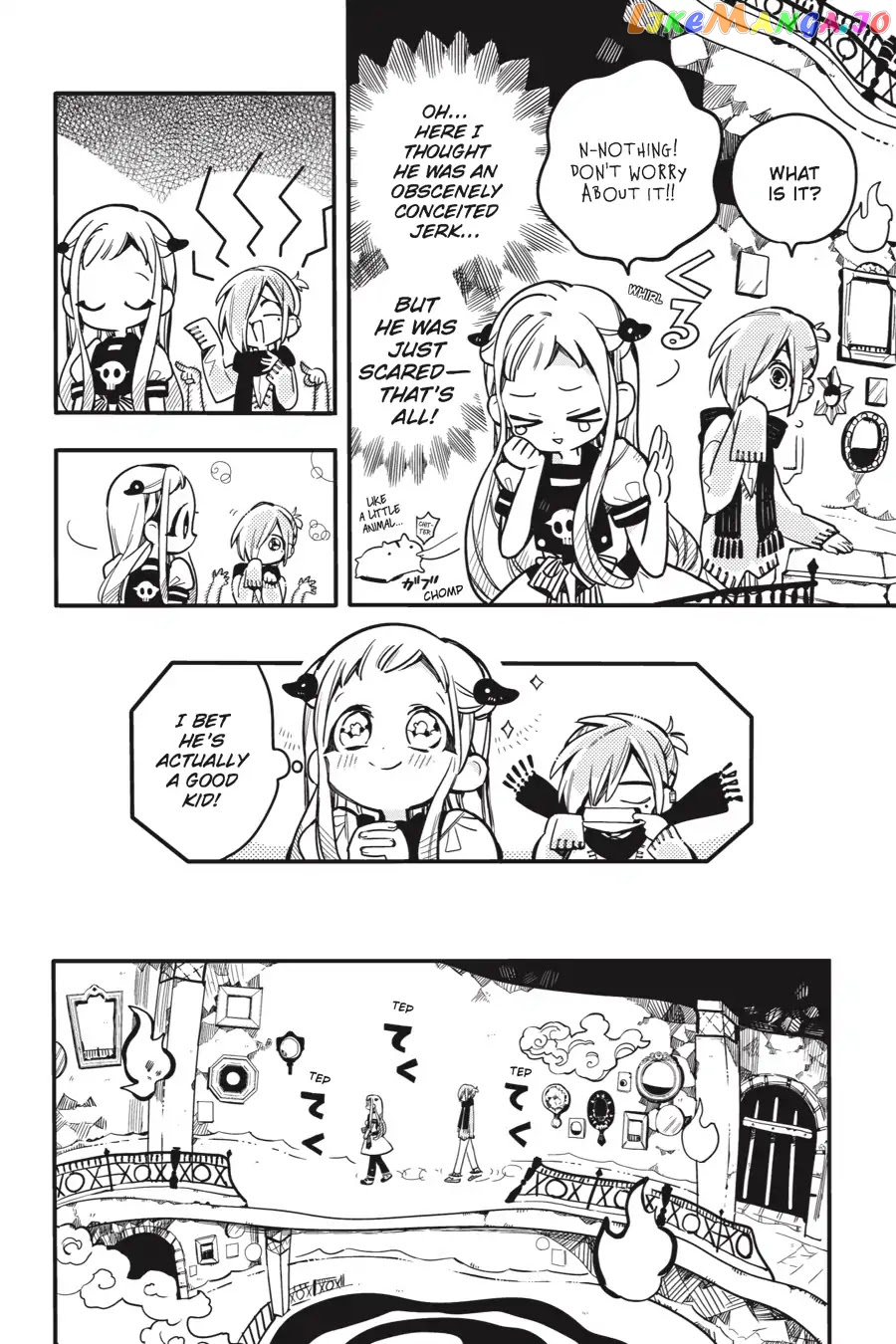 Jibaku Shounen Hanako-Kun chapter 31 - page 17