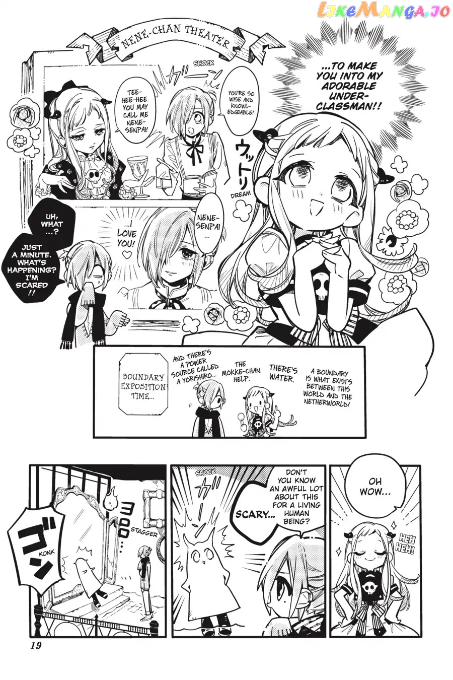 Jibaku Shounen Hanako-Kun chapter 31 - page 20