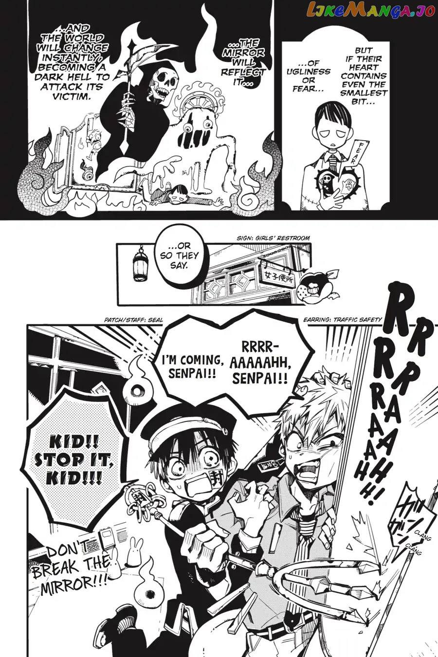 Jibaku Shounen Hanako-Kun chapter 31 - page 25