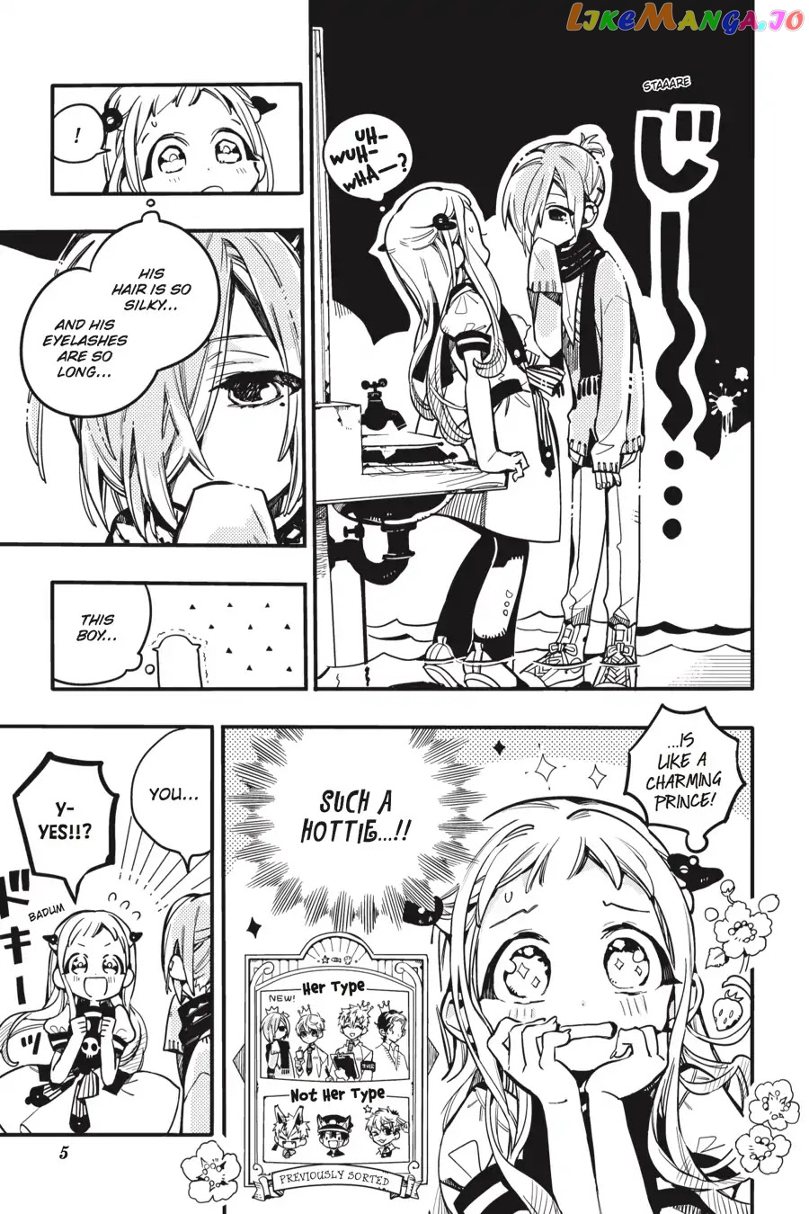 Jibaku Shounen Hanako-Kun chapter 31 - page 6