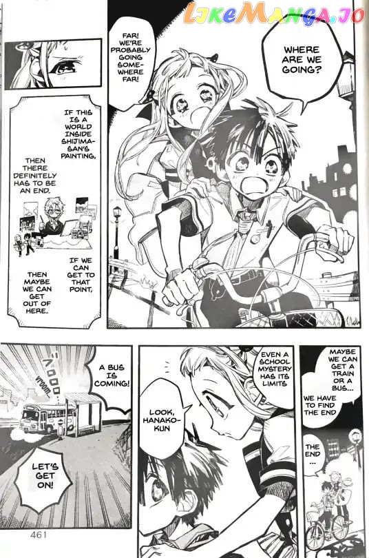 Jibaku Shounen Hanako-Kun chapter 49 - page 13