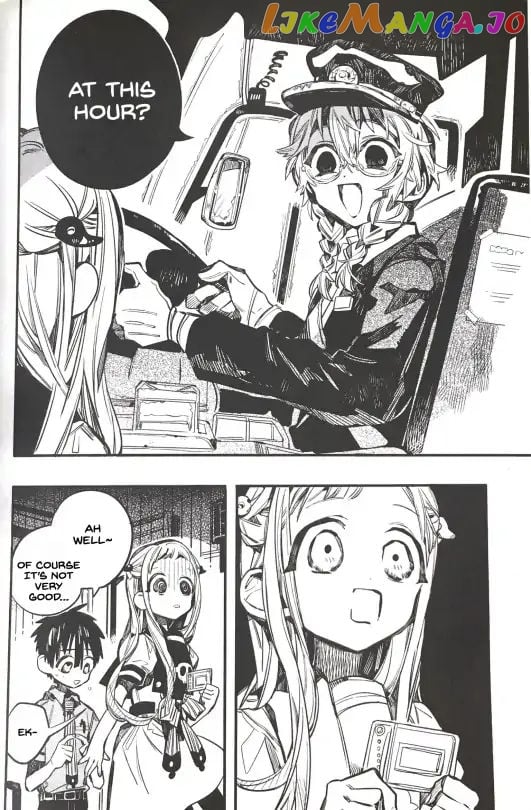 Jibaku Shounen Hanako-Kun chapter 49 - page 16