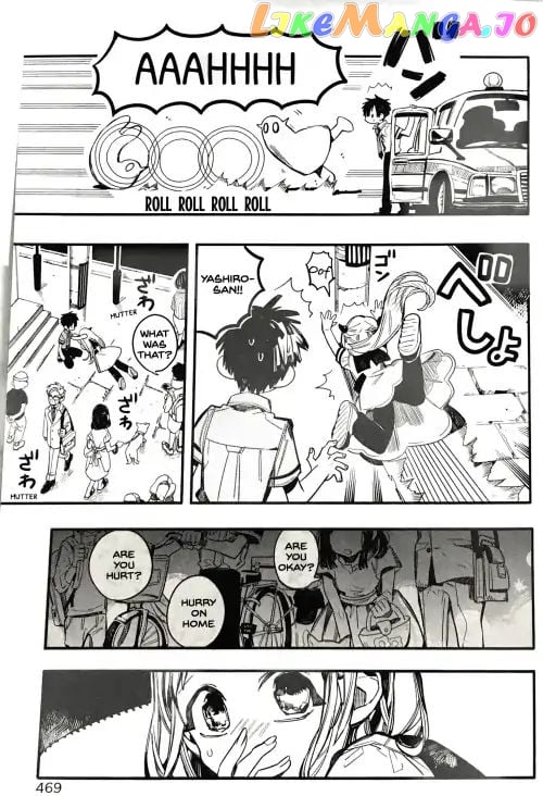 Jibaku Shounen Hanako-Kun chapter 49 - page 21