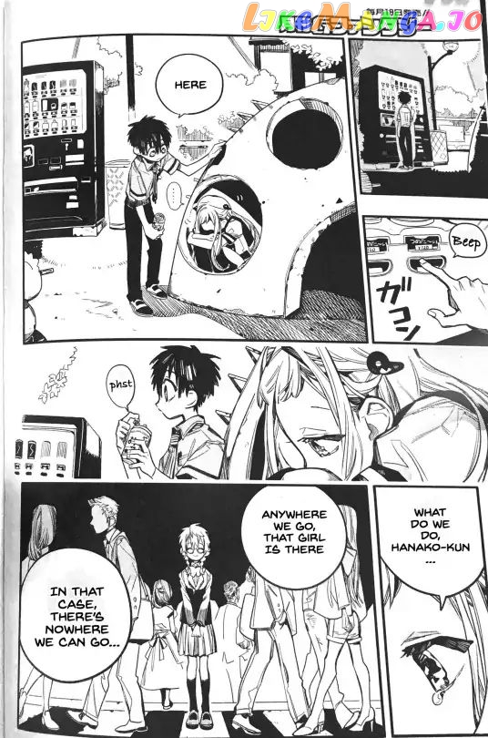 Jibaku Shounen Hanako-Kun chapter 49 - page 24