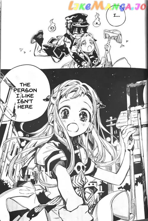 Jibaku Shounen Hanako-Kun chapter 49 - page 7