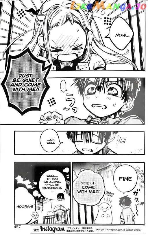 Jibaku Shounen Hanako-Kun chapter 49 - page 9