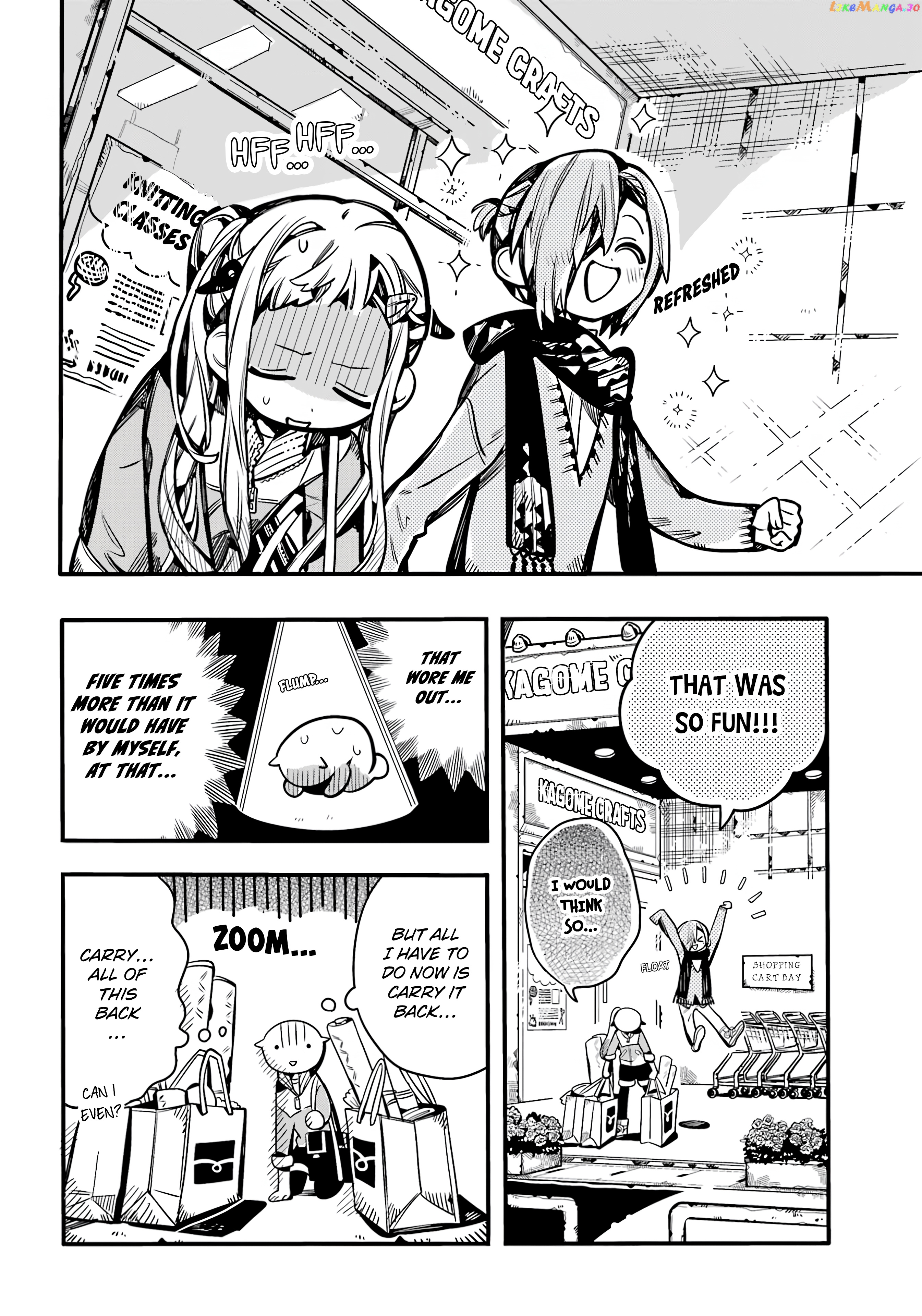 Jibaku Shounen Hanako-Kun chapter 102 - page 11
