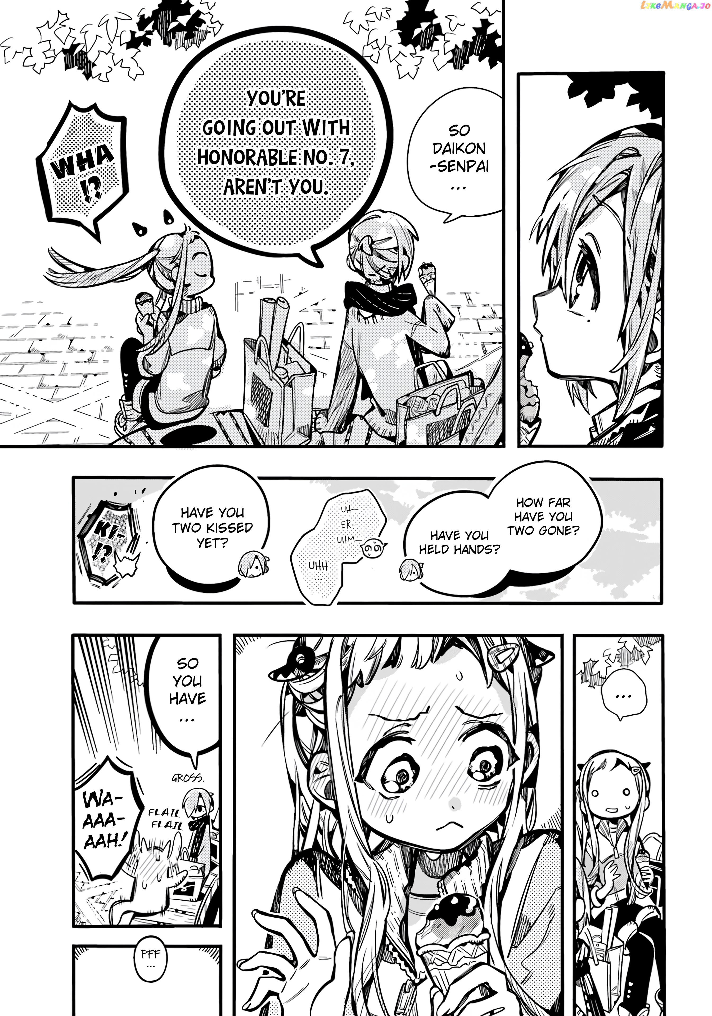 Jibaku Shounen Hanako-Kun chapter 102 - page 14
