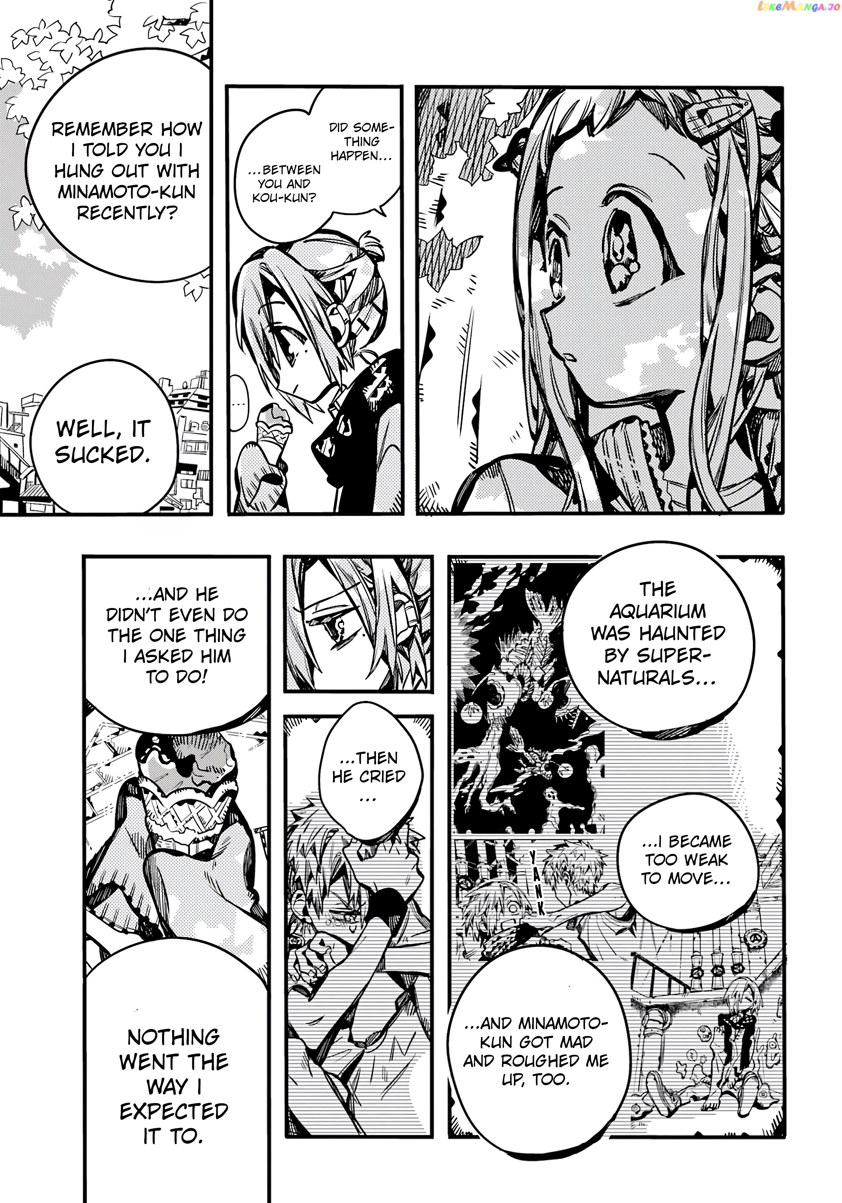 Jibaku Shounen Hanako-Kun chapter 102 - page 16
