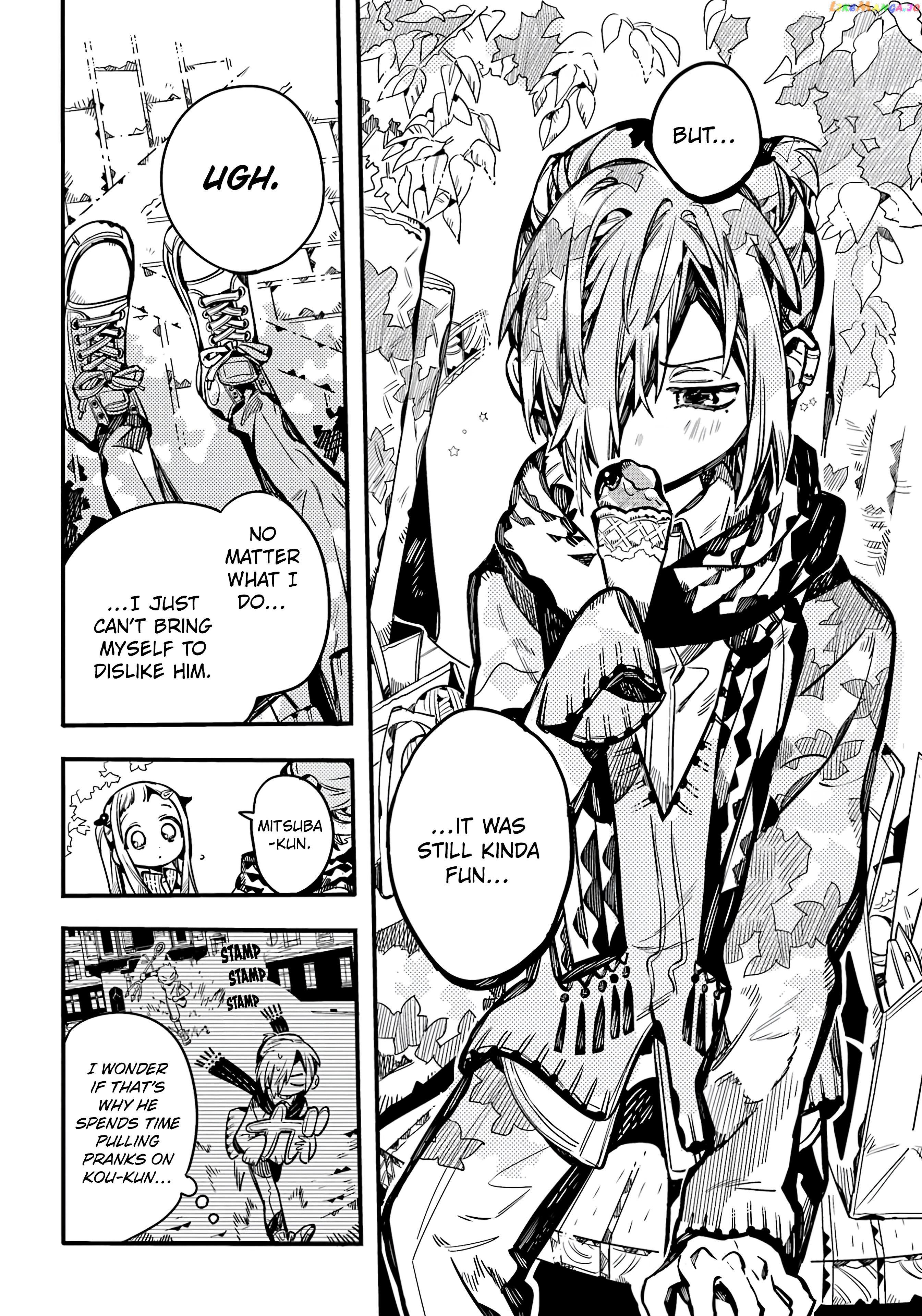 Jibaku Shounen Hanako-Kun chapter 102 - page 17