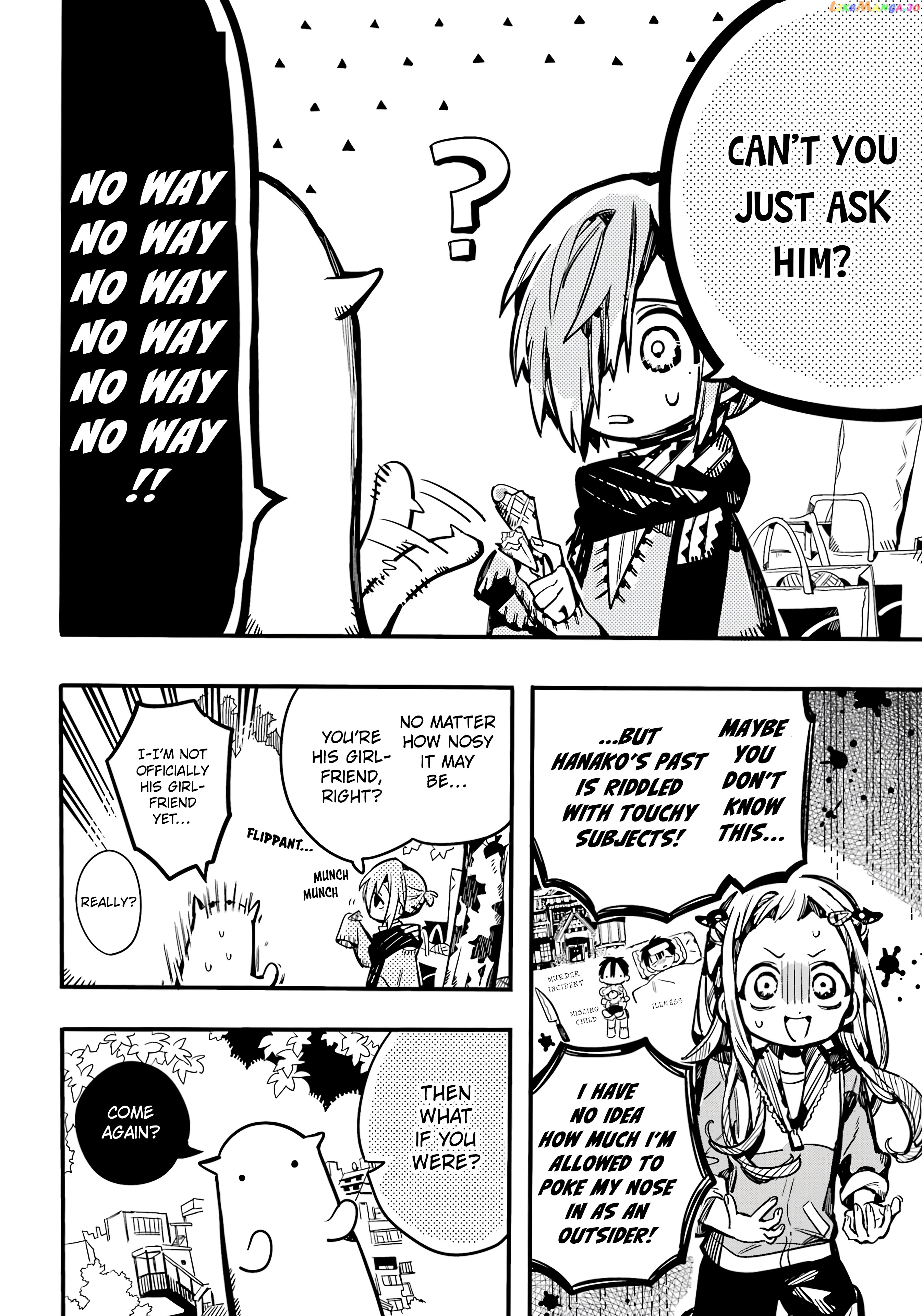 Jibaku Shounen Hanako-Kun chapter 102 - page 19