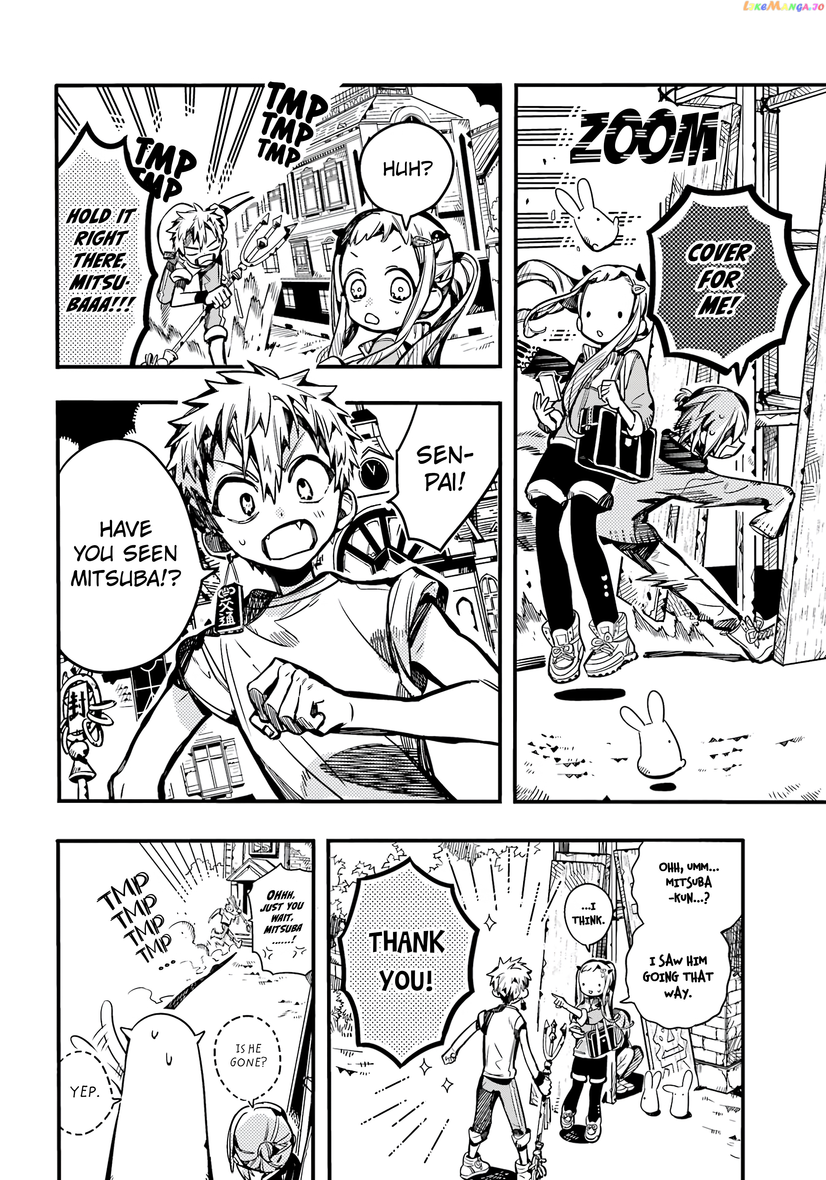 Jibaku Shounen Hanako-Kun chapter 102 - page 5