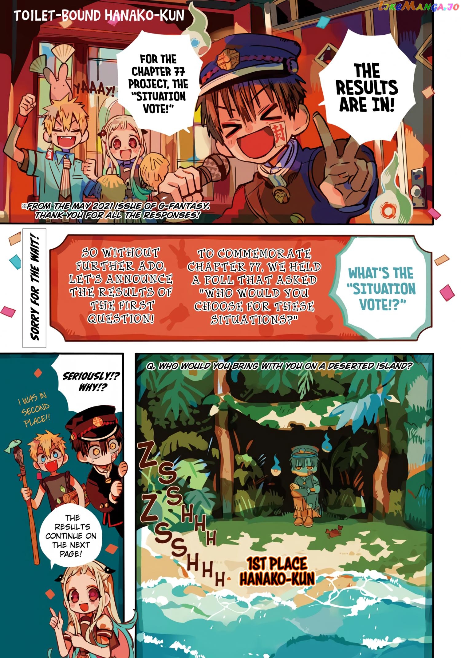 Jibaku Shounen Hanako-Kun Chapter 87 - page 2