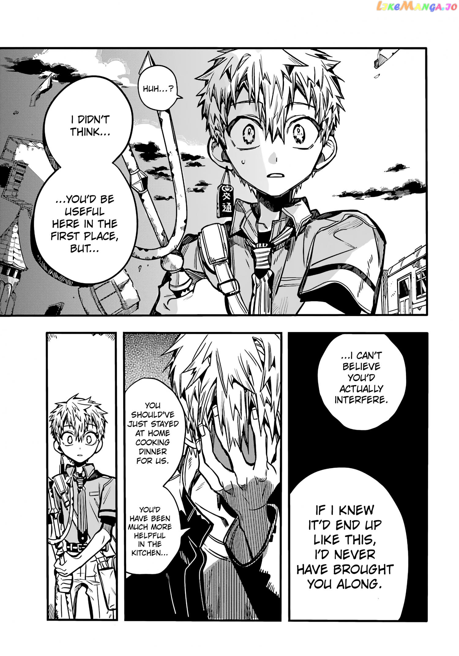 Jibaku Shounen Hanako-Kun Chapter 87 - page 12