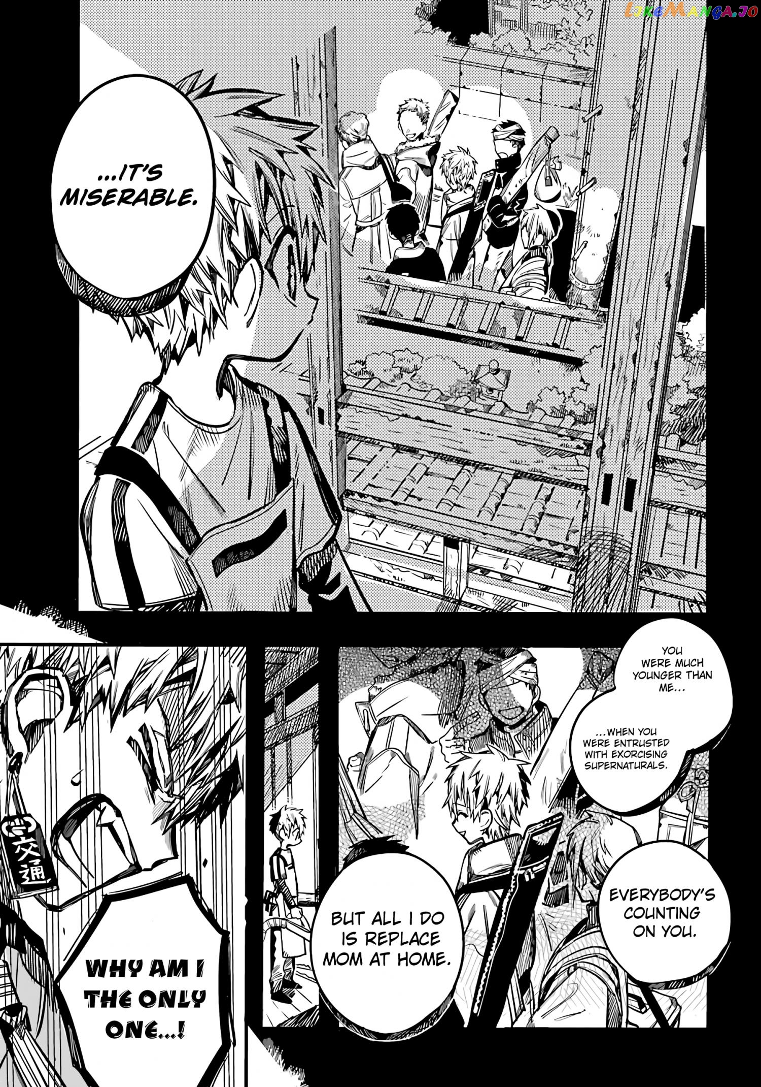 Jibaku Shounen Hanako-Kun Chapter 87 - page 16