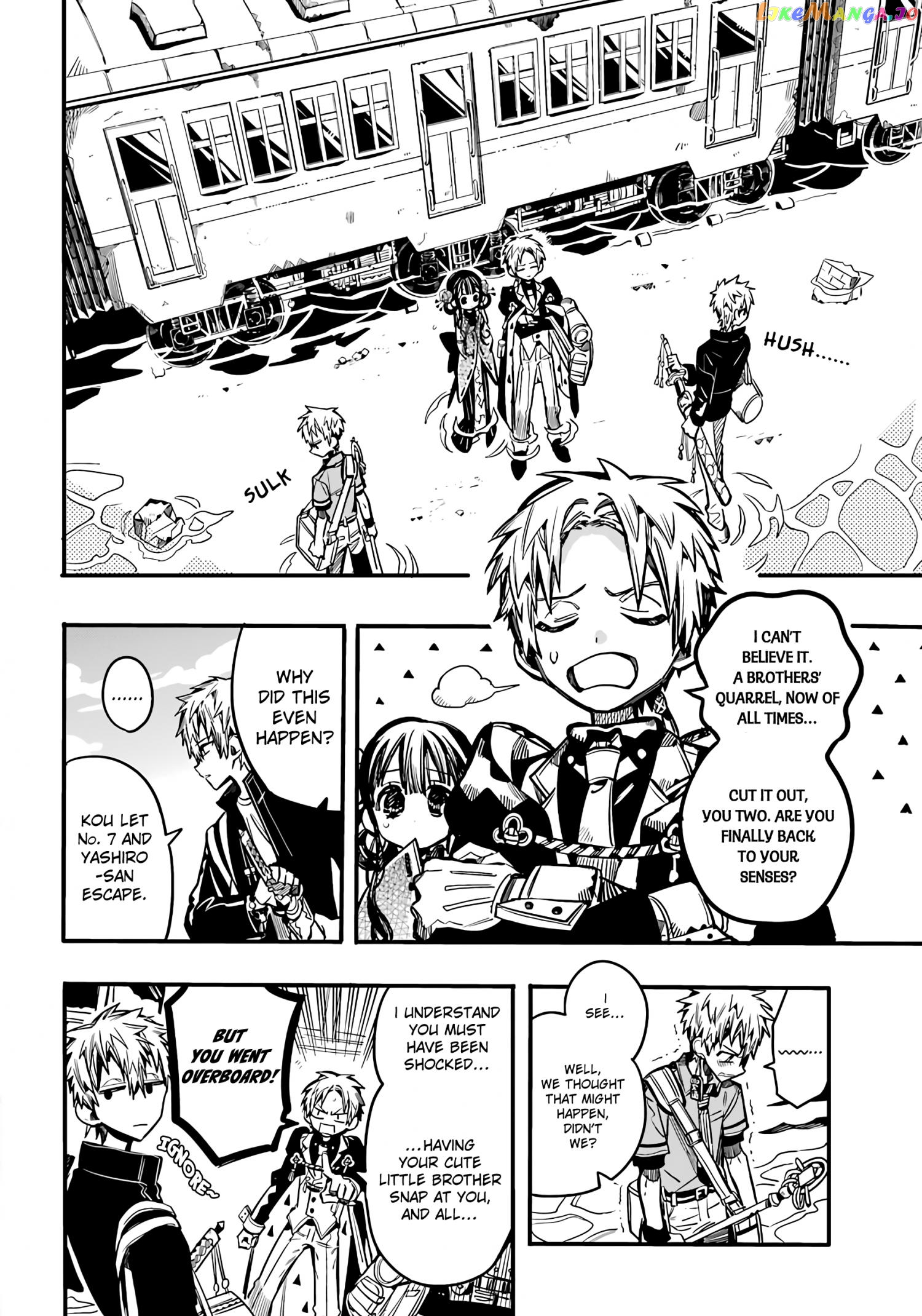 Jibaku Shounen Hanako-Kun Chapter 87 - page 21