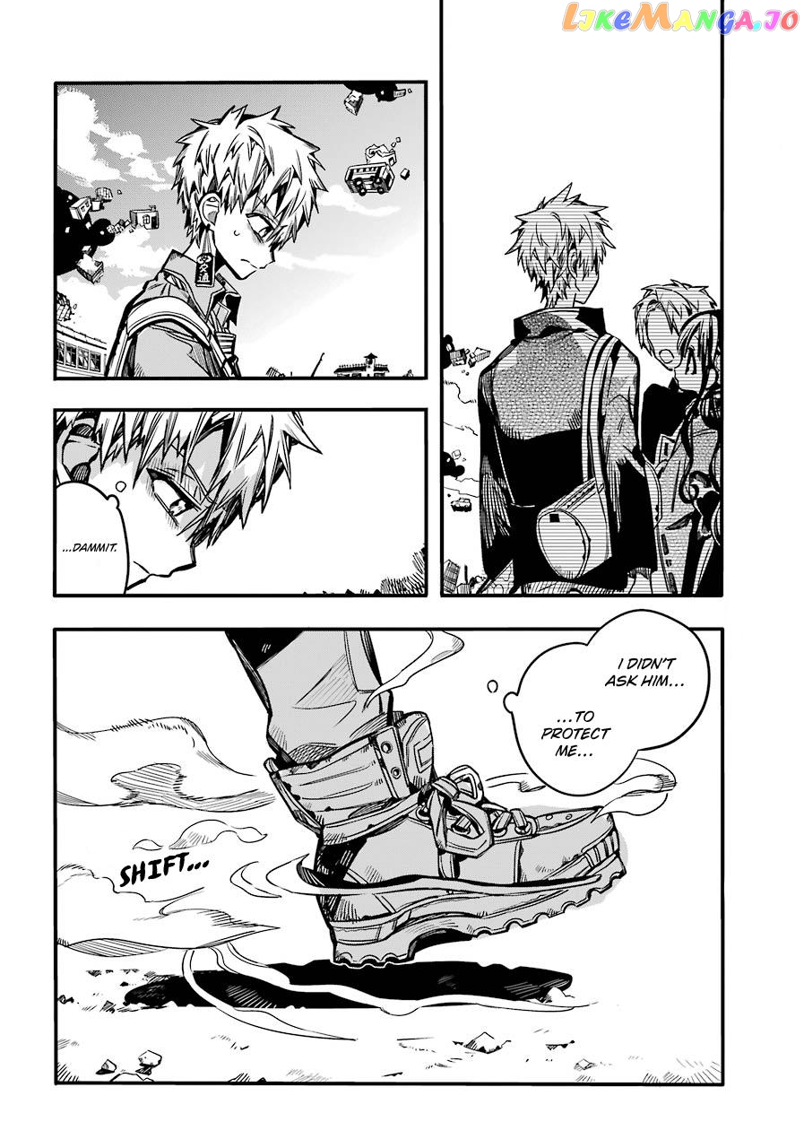 Jibaku Shounen Hanako-Kun Chapter 87 - page 23