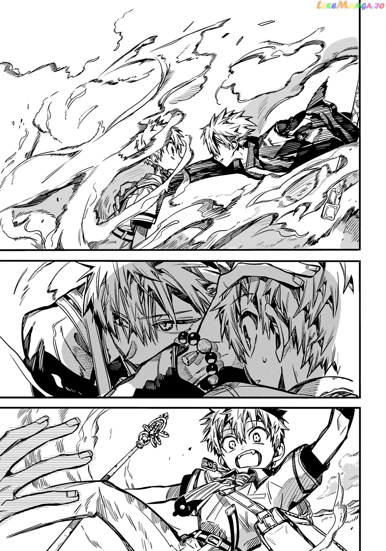 Jibaku Shounen Hanako-Kun Chapter 87 - page 26