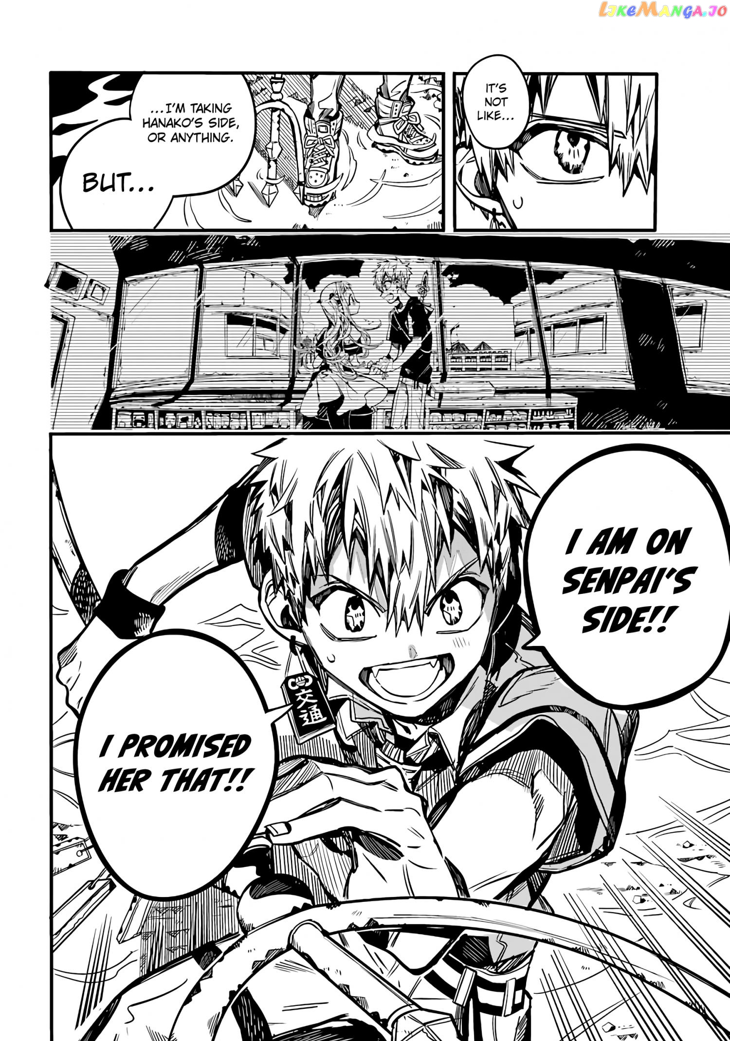 Jibaku Shounen Hanako-Kun Chapter 87 - page 9