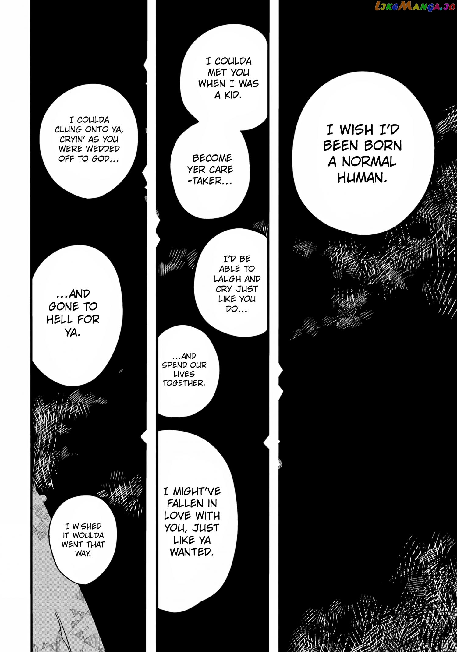 Jibaku Shounen Hanako-Kun Chapter 94 - page 13