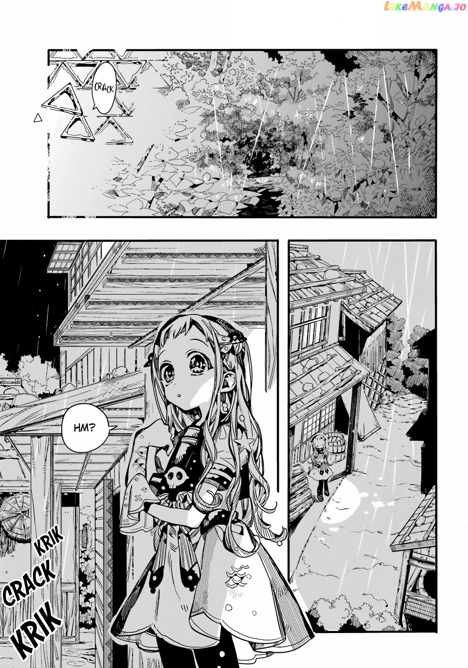 Jibaku Shounen Hanako-Kun Chapter 94 - page 18