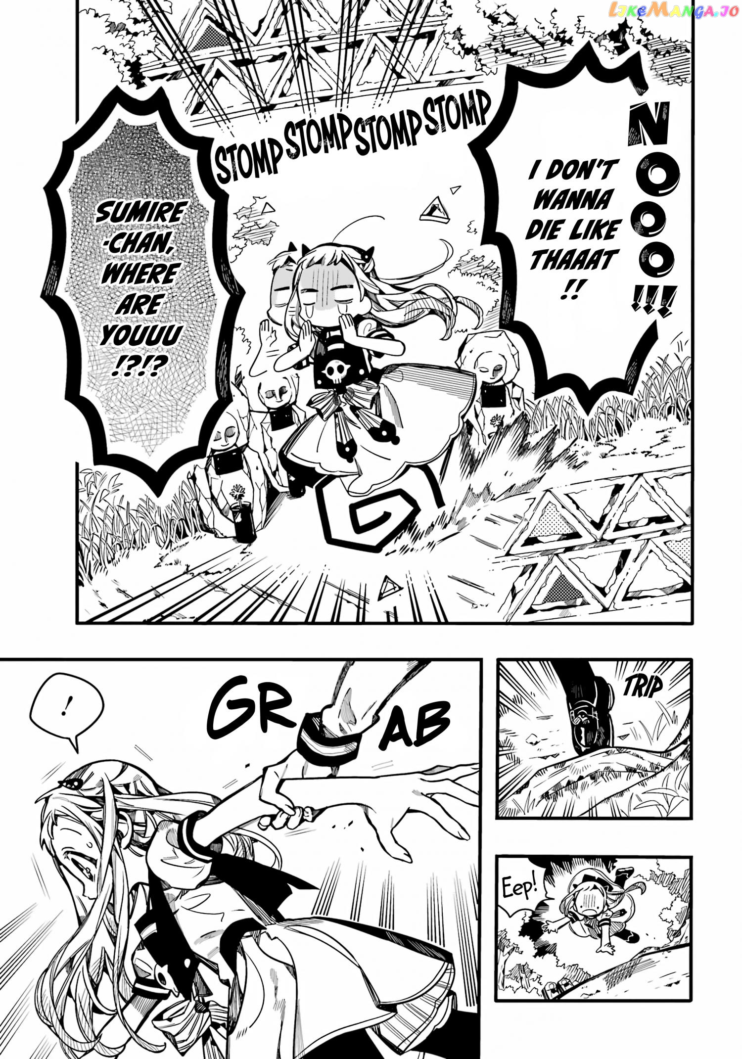 Jibaku Shounen Hanako-Kun Chapter 94 - page 22