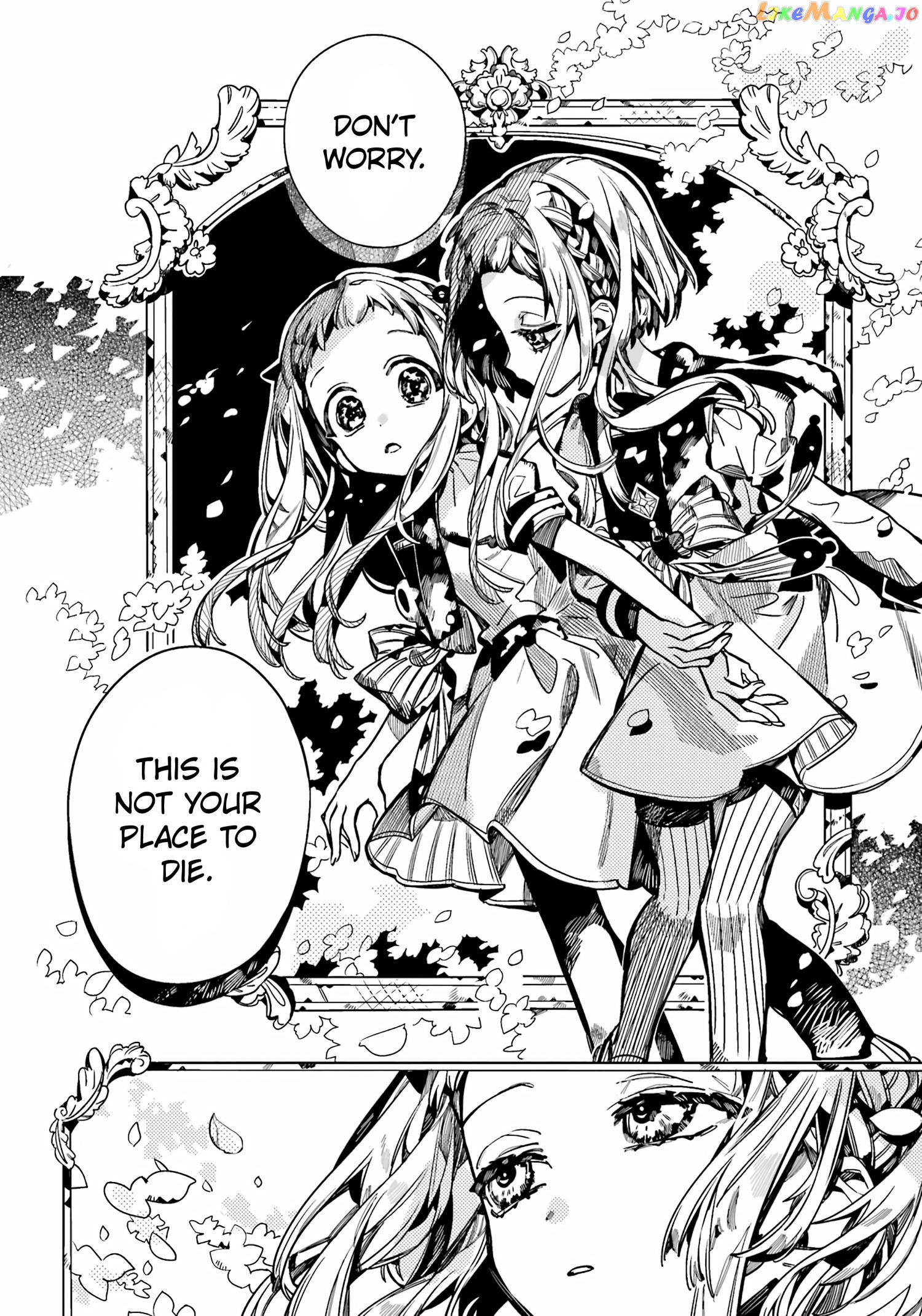 Jibaku Shounen Hanako-Kun Chapter 94 - page 23