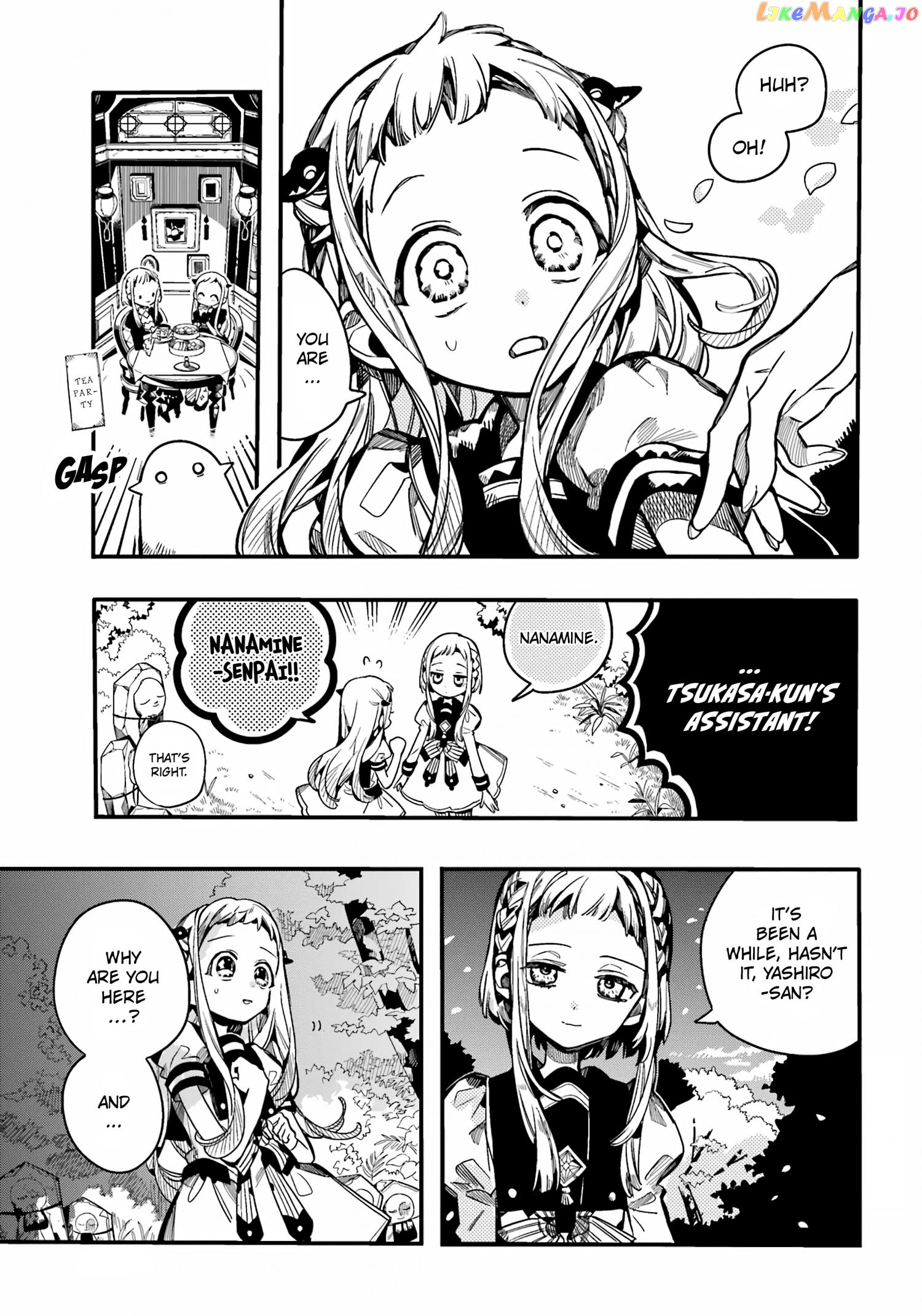 Jibaku Shounen Hanako-Kun Chapter 94 - page 24