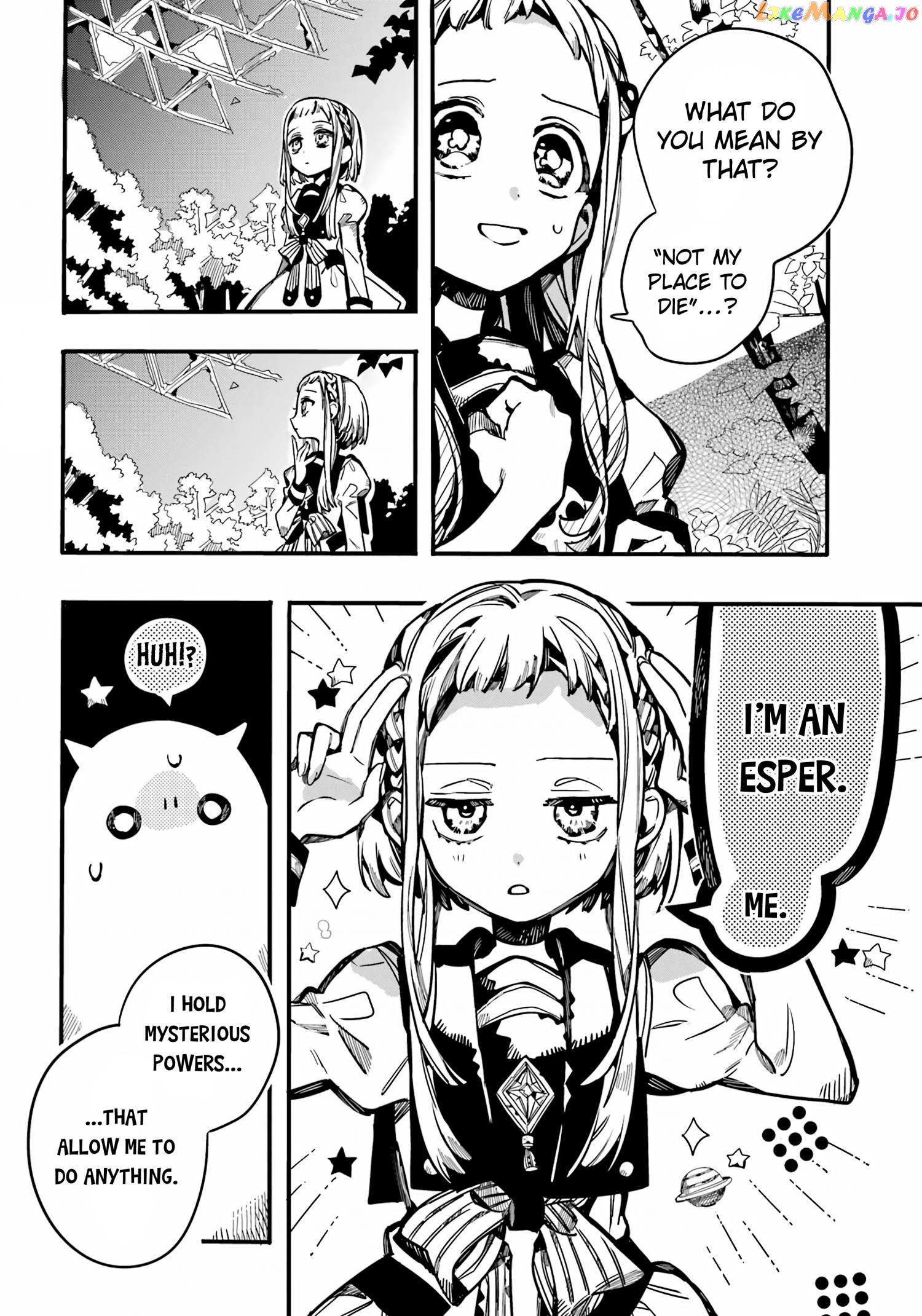 Jibaku Shounen Hanako-Kun Chapter 94 - page 25