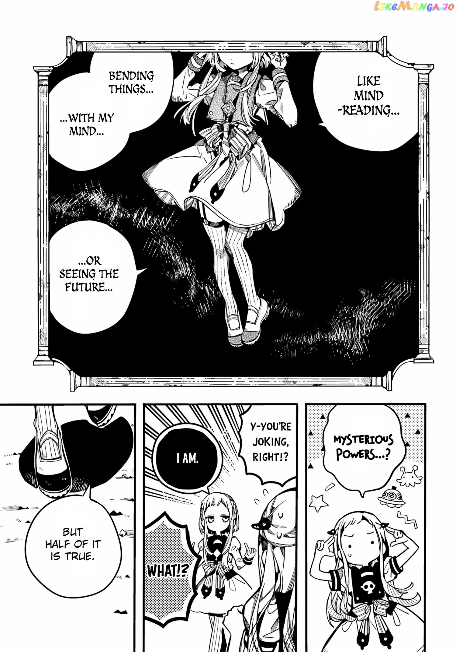 Jibaku Shounen Hanako-Kun Chapter 94 - page 26