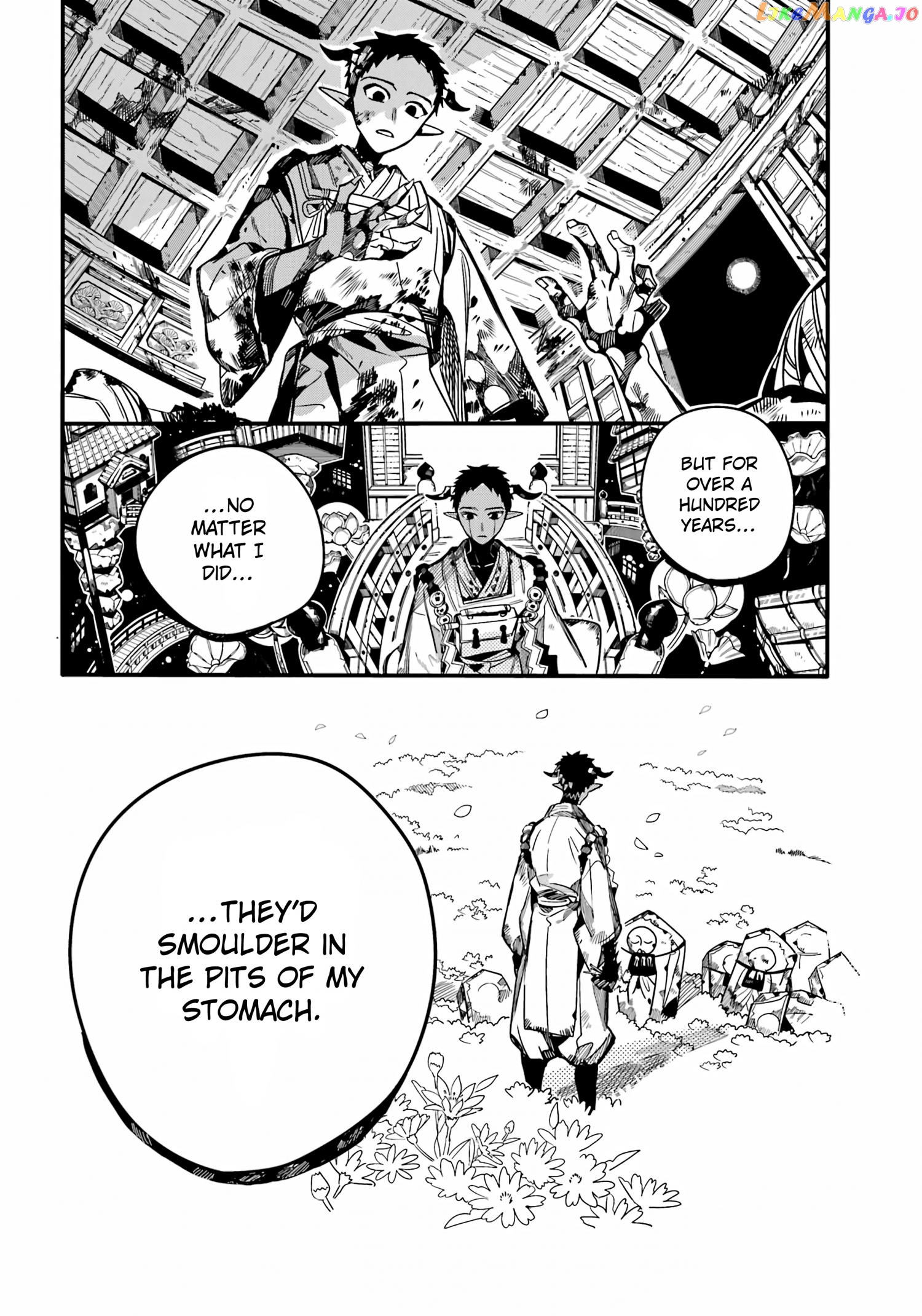 Jibaku Shounen Hanako-Kun Chapter 94 - page 5