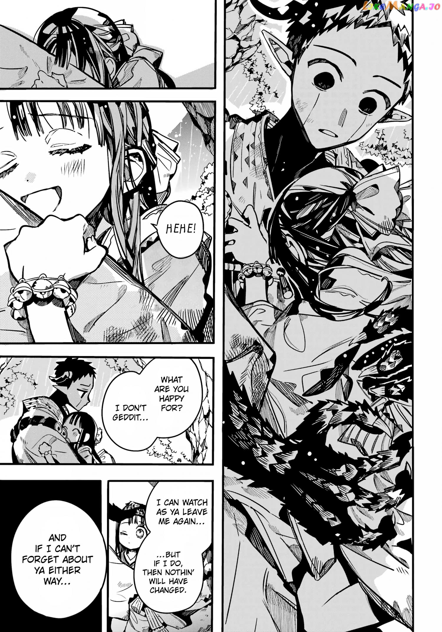 Jibaku Shounen Hanako-Kun Chapter 94 - page 8