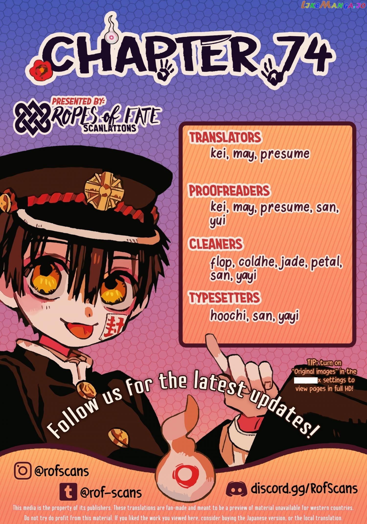 Jibaku Shounen Hanako-Kun Chapter 74 - page 1