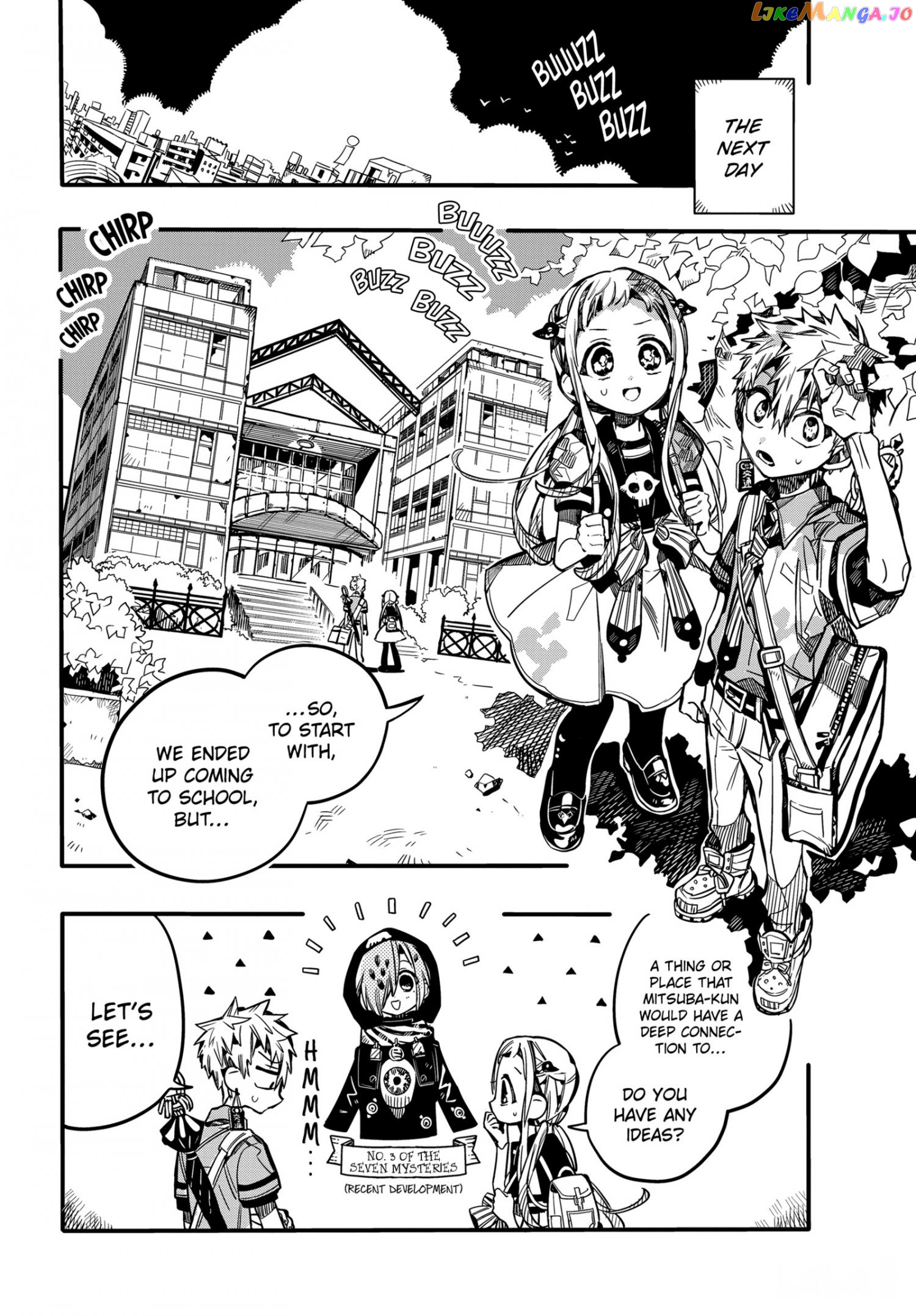 Jibaku Shounen Hanako-Kun Chapter 74 - page 11