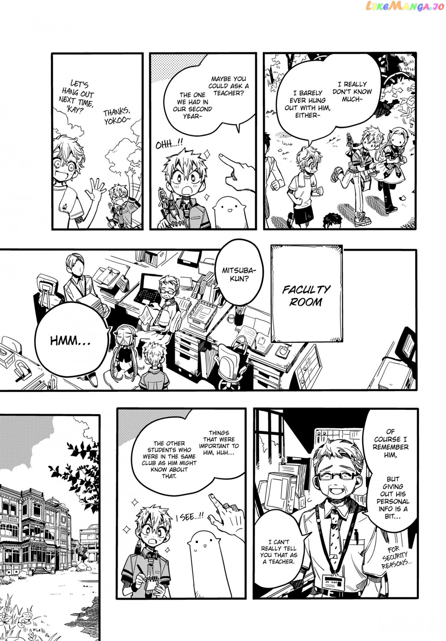 Jibaku Shounen Hanako-Kun Chapter 74 - page 16