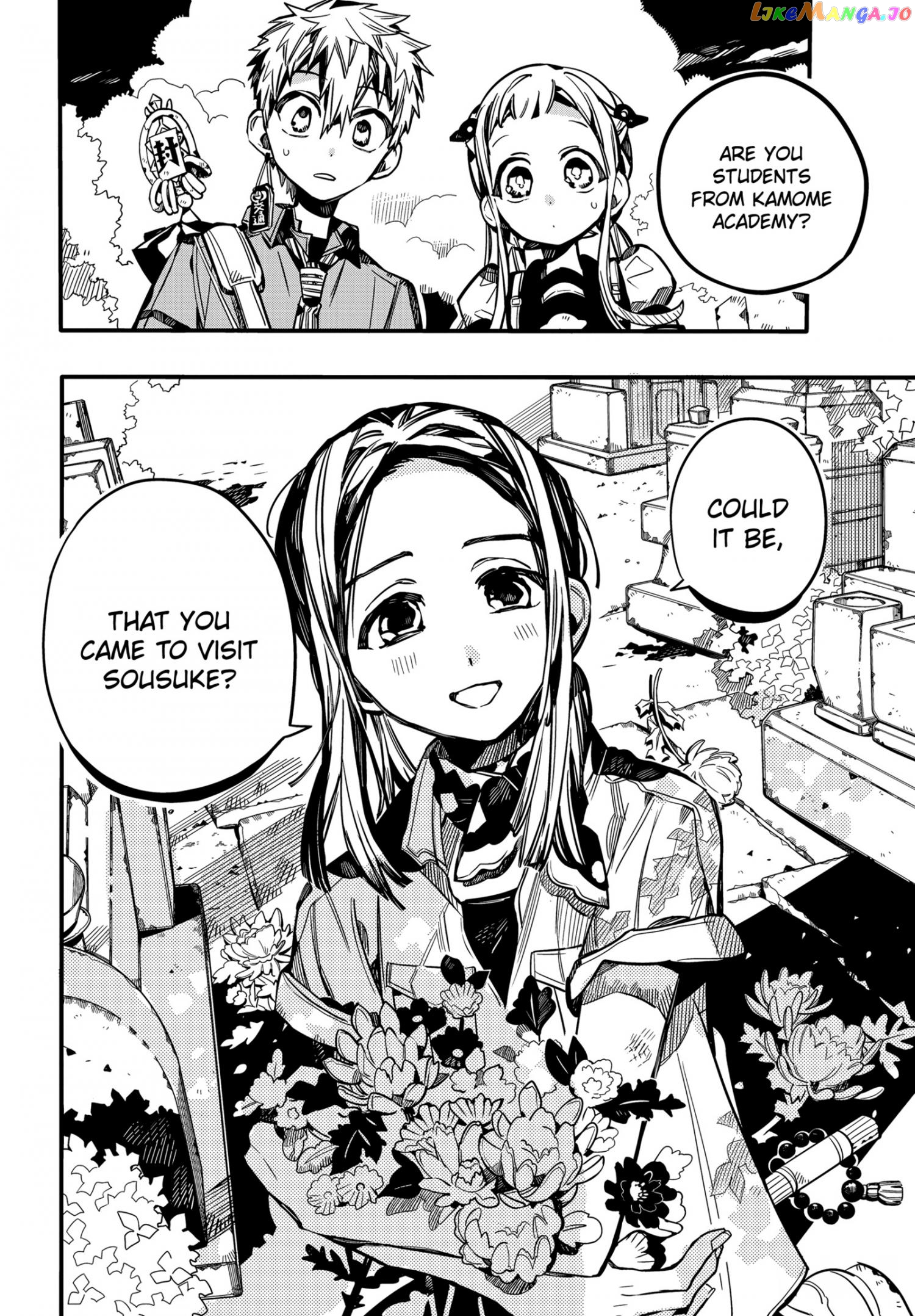 Jibaku Shounen Hanako-Kun Chapter 74 - page 21