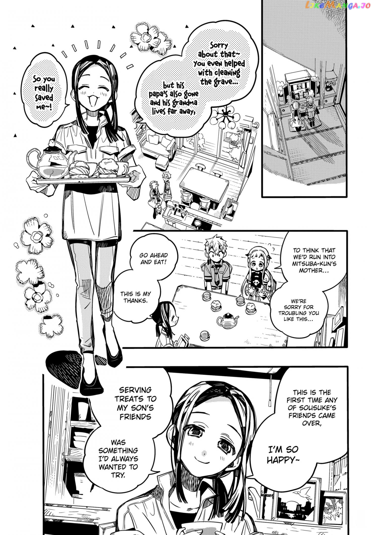 Jibaku Shounen Hanako-Kun Chapter 74 - page 24