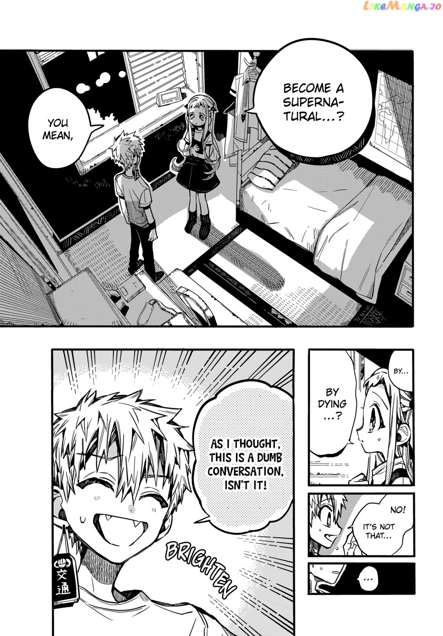 Jibaku Shounen Hanako-Kun Chapter 74 - page 4