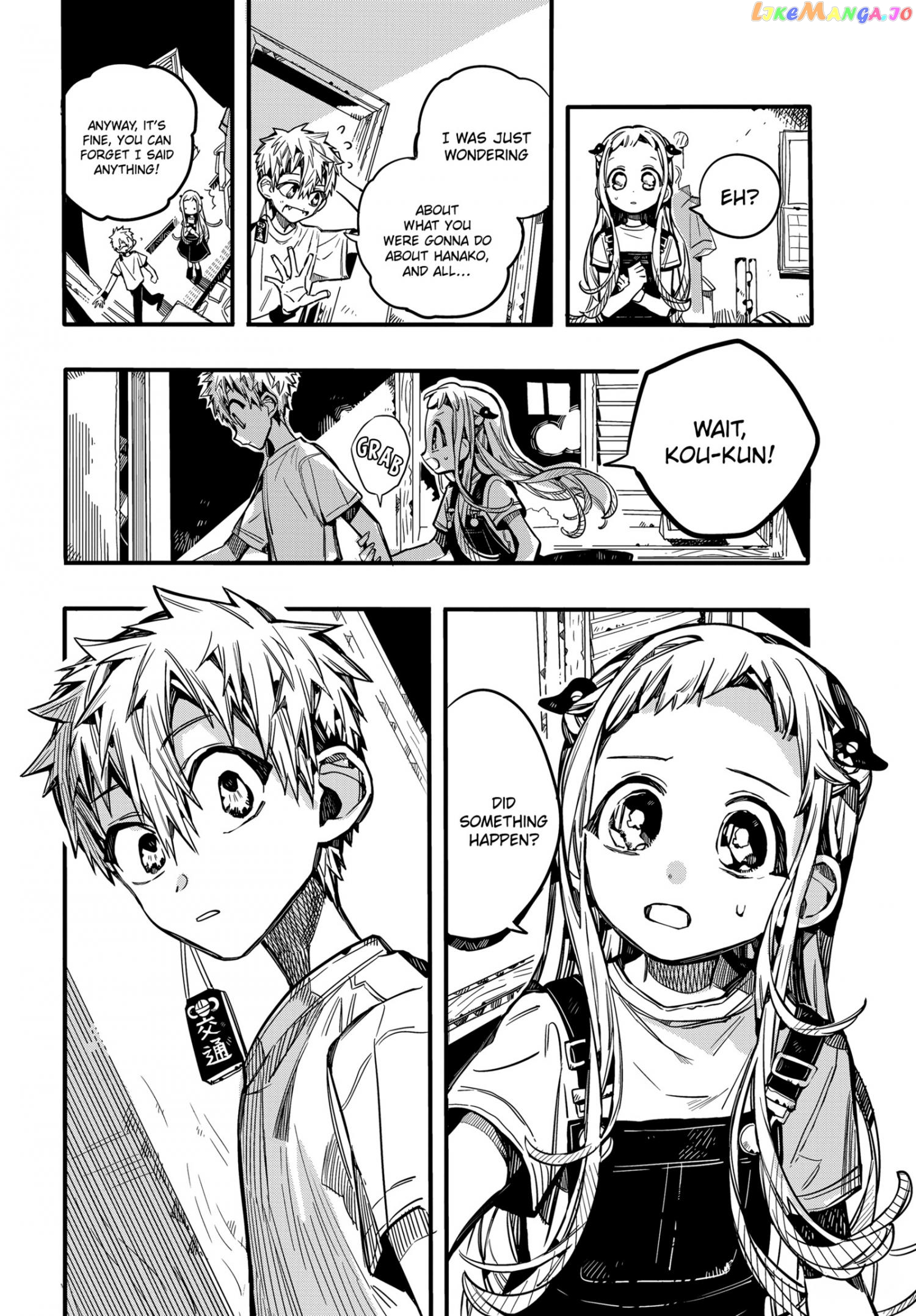 Jibaku Shounen Hanako-Kun Chapter 74 - page 5