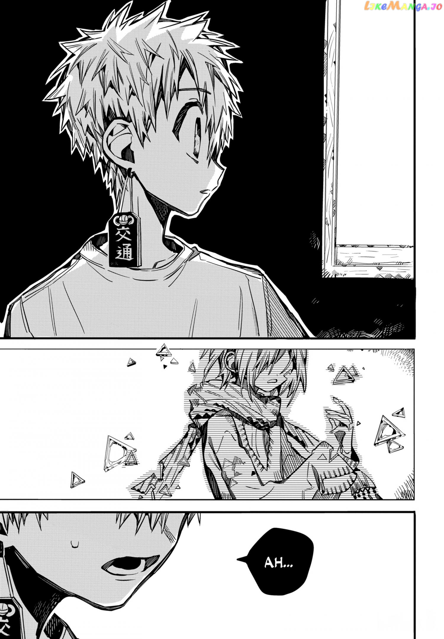 Jibaku Shounen Hanako-Kun Chapter 74 - page 6