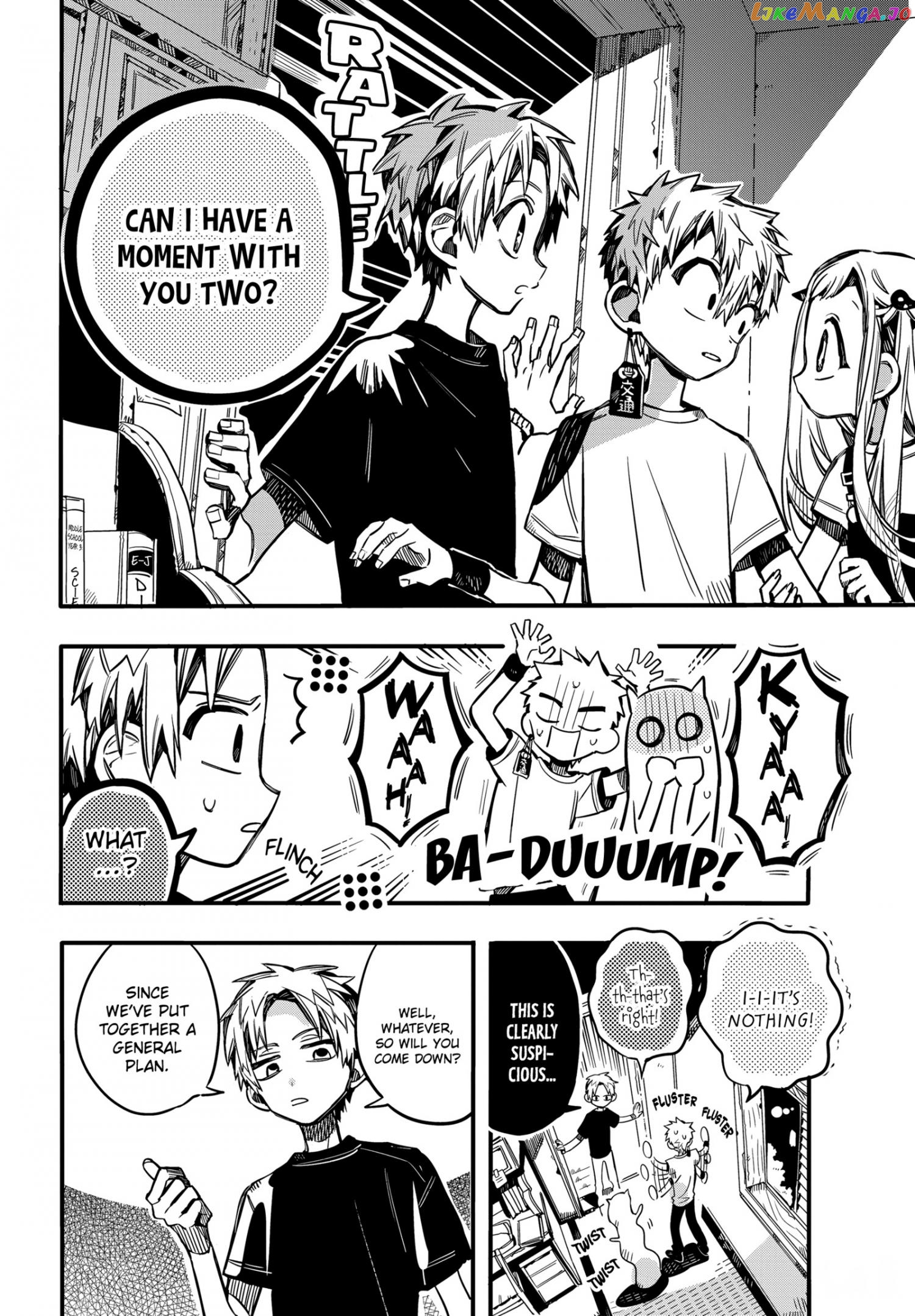 Jibaku Shounen Hanako-Kun Chapter 74 - page 7