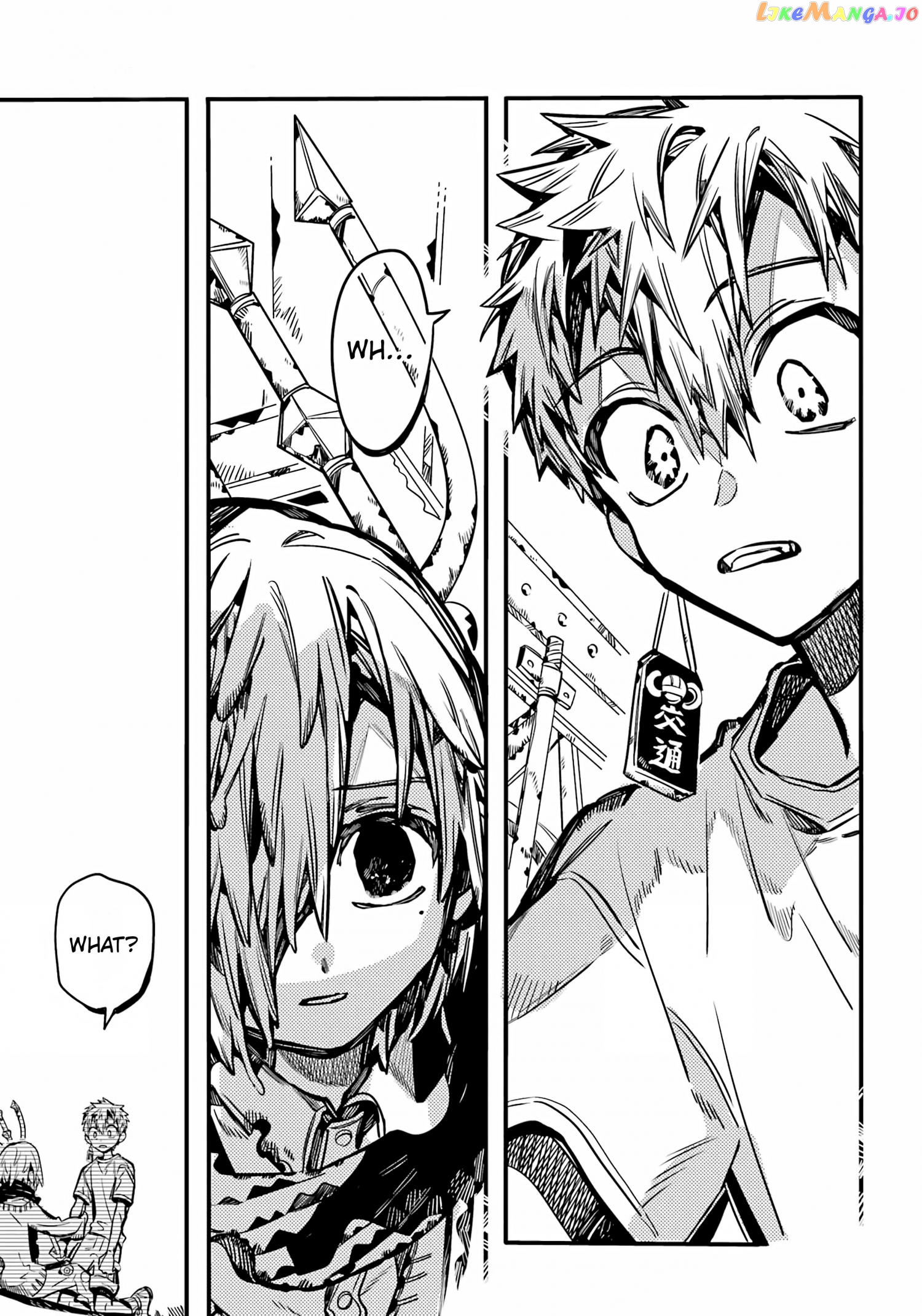 Jibaku Shounen Hanako-Kun Chapter 99 - page 17