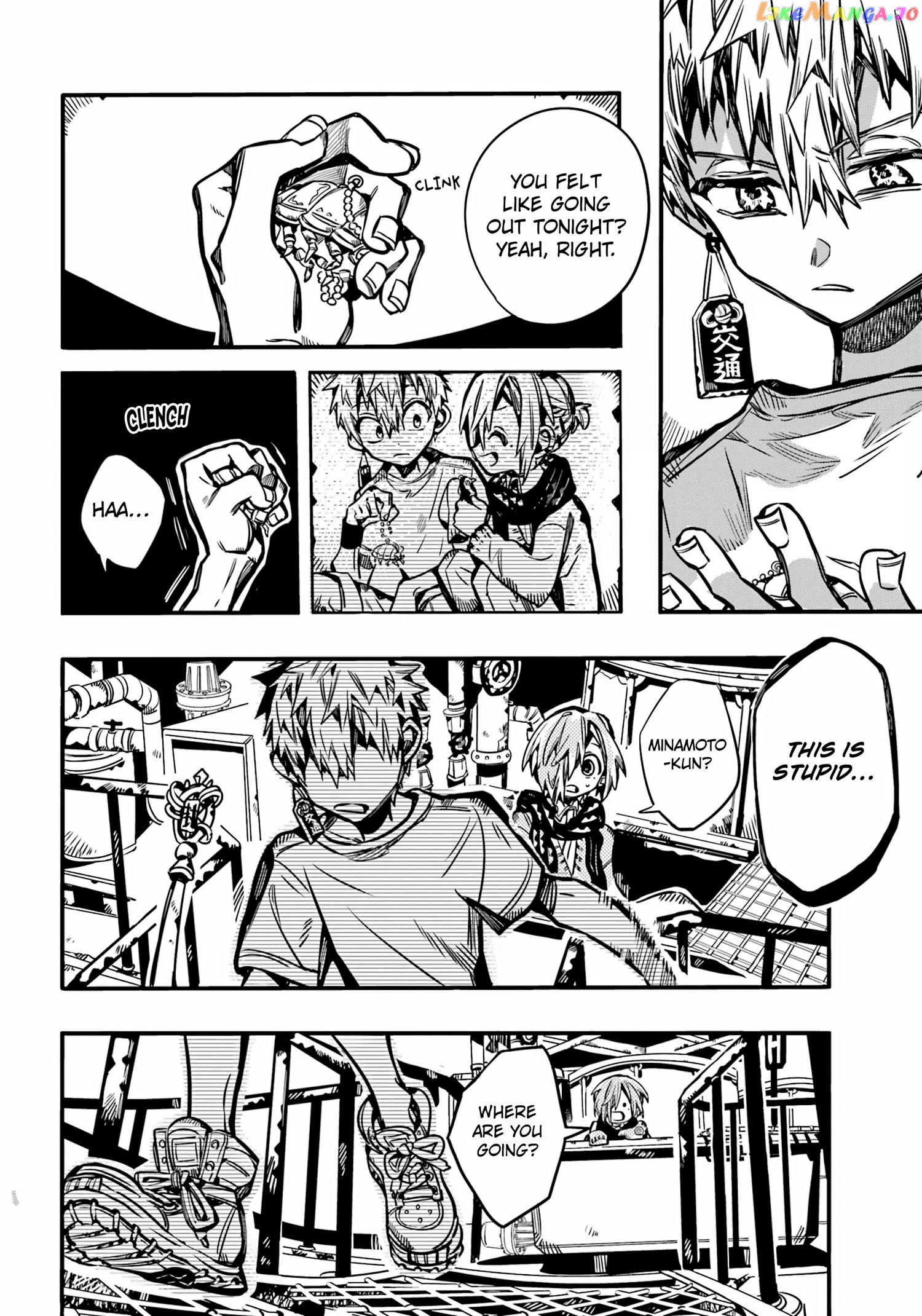 Jibaku Shounen Hanako-Kun Chapter 99 - page 20