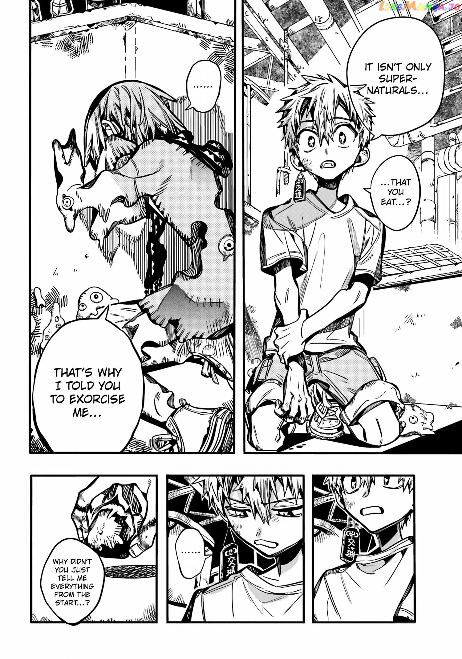 Jibaku Shounen Hanako-Kun Chapter 99 - page 32