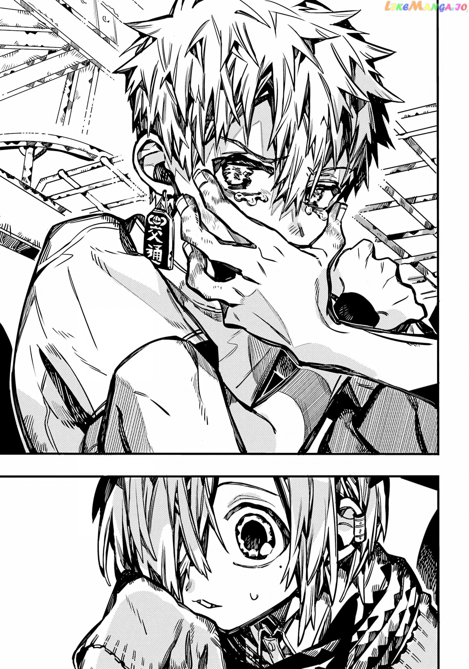 Jibaku Shounen Hanako-Kun Chapter 99 - page 39