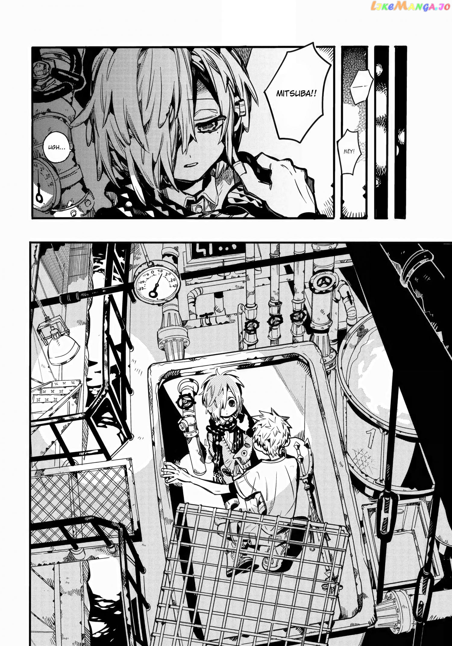 Jibaku Shounen Hanako-Kun Chapter 99 - page 8