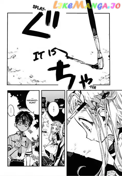 Jibaku Shounen Hanako-Kun chapter 50 - page 10