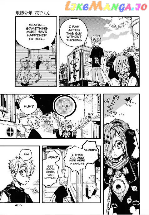 Jibaku Shounen Hanako-Kun chapter 50 - page 17